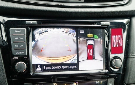 Nissan X-Trail, 2020 год, 2 750 000 рублей, 20 фотография