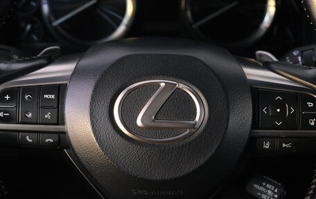 Lexus LX III, 2017 год, 8 599 000 рублей, 15 фотография