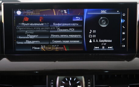 Lexus LX III, 2017 год, 8 599 000 рублей, 18 фотография