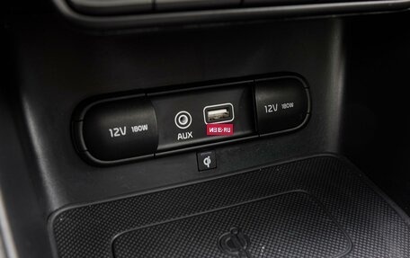 KIA Sportage IV рестайлинг, 2017 год, 2 290 000 рублей, 17 фотография