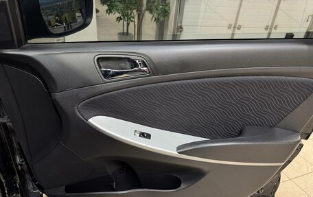 Hyundai Solaris II рестайлинг, 2013 год, 880 000 рублей, 16 фотография