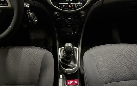 Hyundai Solaris II рестайлинг, 2013 год, 880 000 рублей, 13 фотография