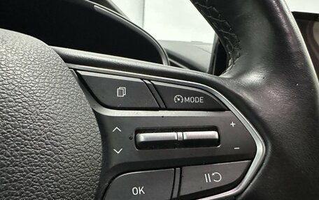 Hyundai Santa Fe IV, 2021 год, 3 759 500 рублей, 16 фотография