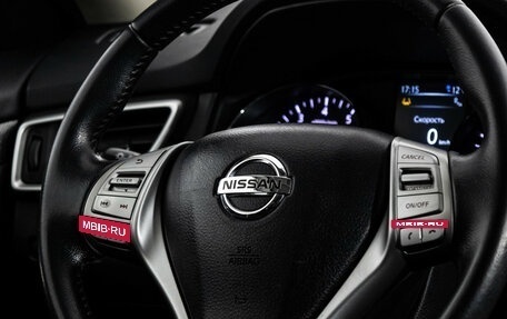 Nissan X-Trail, 2017 год, 1 449 000 рублей, 11 фотография