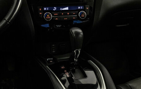 Nissan X-Trail, 2017 год, 1 449 000 рублей, 12 фотография