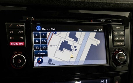 Nissan X-Trail, 2017 год, 1 449 000 рублей, 15 фотография