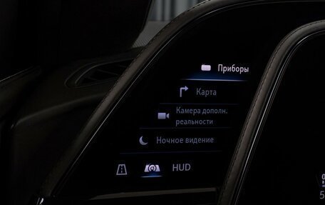 Cadillac Escalade V, 2021 год, 13 299 000 рублей, 33 фотография