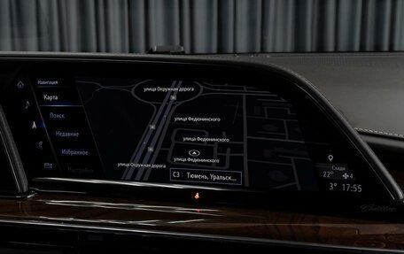 Cadillac Escalade V, 2021 год, 13 299 000 рублей, 30 фотография