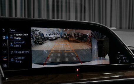 Cadillac Escalade V, 2021 год, 13 299 000 рублей, 31 фотография