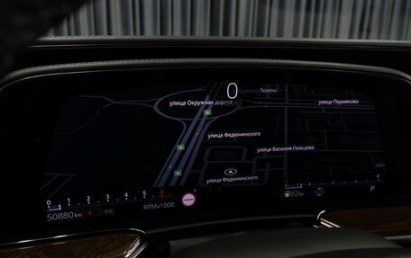 Cadillac Escalade V, 2021 год, 13 299 000 рублей, 37 фотография