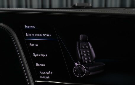 Cadillac Escalade V, 2021 год, 13 299 000 рублей, 38 фотография