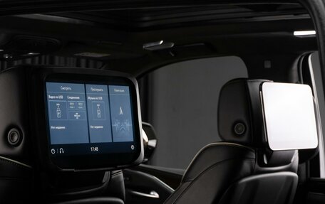 Cadillac Escalade V, 2021 год, 13 299 000 рублей, 40 фотография