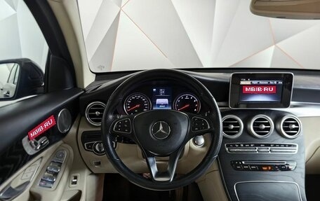 Mercedes-Benz GLC Coupe, 2018 год, 4 150 000 рублей, 20 фотография