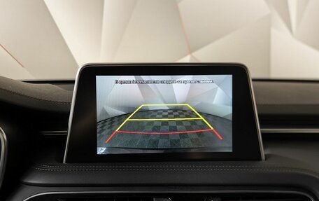 Genesis G70 I, 2019 год, 2 793 000 рублей, 21 фотография