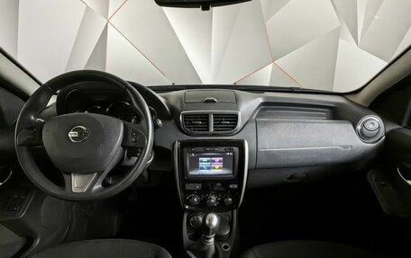 Nissan Terrano III, 2022 год, 1 930 000 рублей, 14 фотография