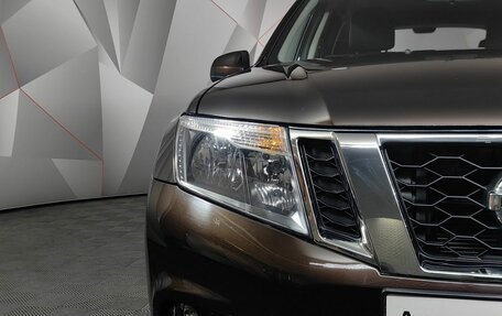 Nissan Terrano III, 2022 год, 1 930 000 рублей, 10 фотография