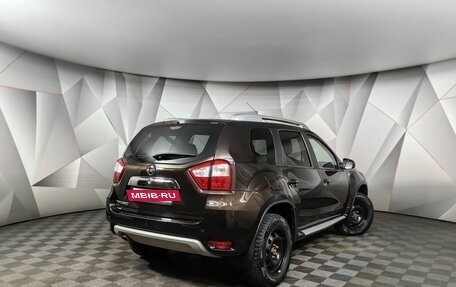 Nissan Terrano III, 2022 год, 1 930 000 рублей, 2 фотография