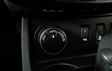 Nissan Terrano III, 2022 год, 1 930 000 рублей, 21 фотография