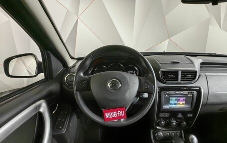 Nissan Terrano III, 2022 год, 1 930 000 рублей, 20 фотография