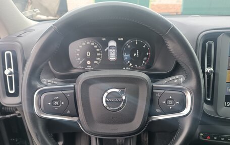 Volvo XC40 I, 2019 год, 2 445 000 рублей, 2 фотография