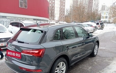 Audi Q5, 2021 год, 4 790 000 рублей, 5 фотография