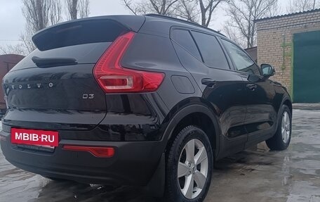 Volvo XC40 I, 2019 год, 2 445 000 рублей, 8 фотография