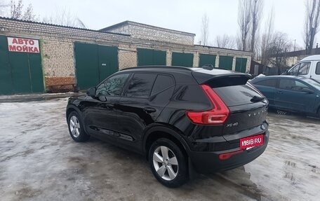 Volvo XC40 I, 2019 год, 2 445 000 рублей, 6 фотография