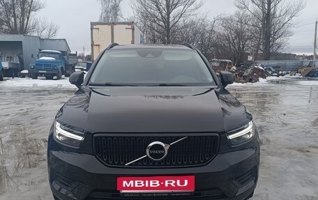 Volvo XC40 I, 2019 год, 2 445 000 рублей, 9 фотография