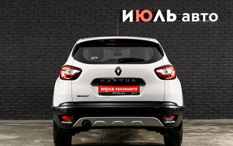 Renault Kaptur I рестайлинг, 2019 год, 1 000 000 рублей, 5 фотография