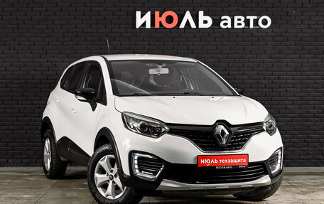 Renault Kaptur I рестайлинг, 2019 год, 1 000 000 рублей, 3 фотография