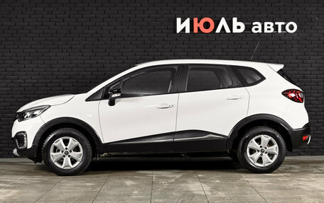 Renault Kaptur I рестайлинг, 2019 год, 1 000 000 рублей, 8 фотография