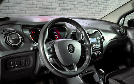 Renault Kaptur I рестайлинг, 2019 год, 1 000 000 рублей, 12 фотография