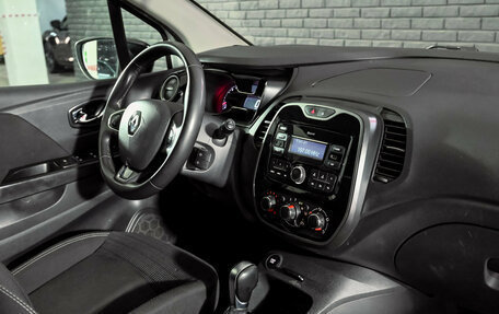 Renault Kaptur I рестайлинг, 2019 год, 1 000 000 рублей, 15 фотография