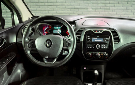 Renault Kaptur I рестайлинг, 2019 год, 1 000 000 рублей, 16 фотография