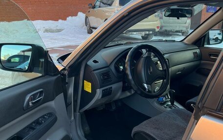 Subaru Forester, 2006 год, 900 000 рублей, 2 фотография