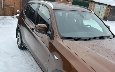 BMW X3, 2016 год, 2 600 000 рублей, 7 фотография