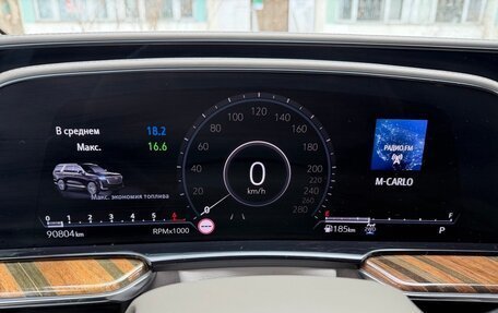 Cadillac Escalade V, 2021 год, 14 800 000 рублей, 14 фотография