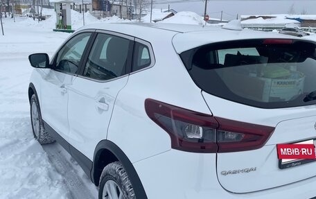 Nissan Qashqai, 2022 год, 2 900 000 рублей, 6 фотография