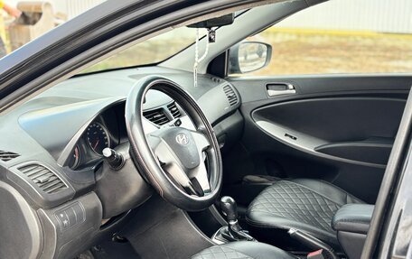 Hyundai Solaris II рестайлинг, 2016 год, 860 000 рублей, 7 фотография