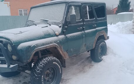 ЛуАЗ 3151, 2004 год, 450 000 рублей, 2 фотография