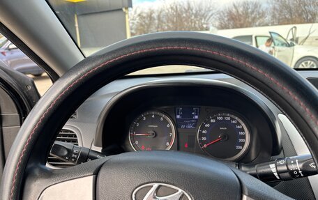 Hyundai Solaris II рестайлинг, 2016 год, 860 000 рублей, 12 фотография