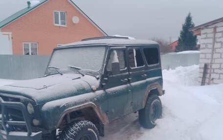 ЛуАЗ 3151, 2004 год, 450 000 рублей, 9 фотография