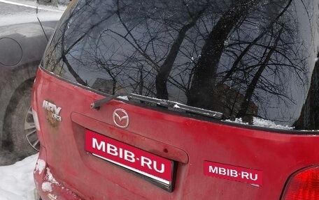 Mazda MPV II, 2000 год, 400 000 рублей, 4 фотография