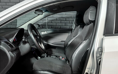 Hyundai Solaris II рестайлинг, 2013 год, 800 000 рублей, 10 фотография