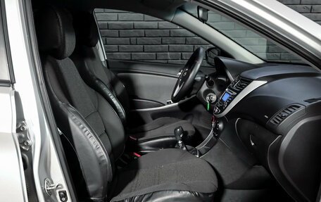 Hyundai Solaris II рестайлинг, 2013 год, 800 000 рублей, 11 фотография