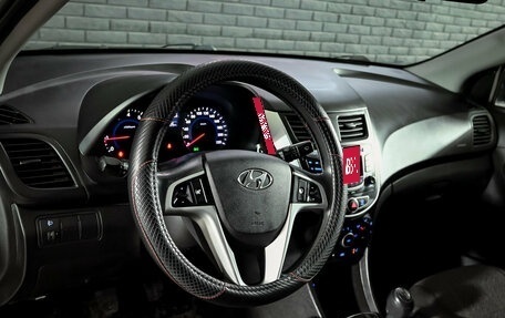 Hyundai Solaris II рестайлинг, 2013 год, 800 000 рублей, 12 фотография