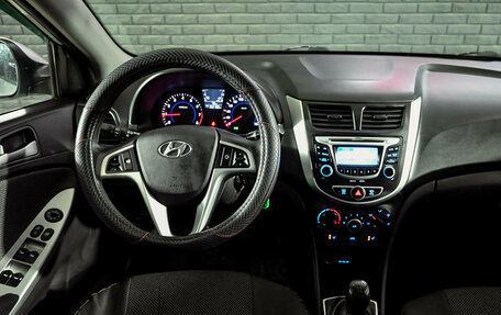 Hyundai Solaris II рестайлинг, 2013 год, 800 000 рублей, 16 фотография