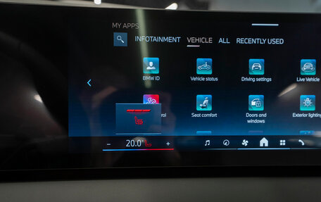 BMW X3, 2025 год, 7 160 000 рублей, 27 фотография