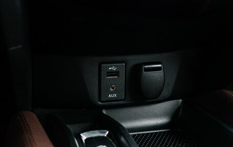 Nissan X-Trail, 2019 год, 2 170 000 рублей, 15 фотография