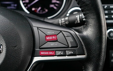 Nissan X-Trail, 2019 год, 2 170 000 рублей, 19 фотография